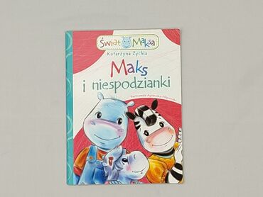 Książka, gatunek - Dziecięca i młodzieżowa, stan - Idealny