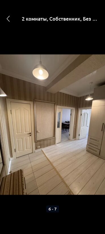 Долгосрочная аренда квартир: 2 комнаты, Собственник, Без подселения, С мебелью полностью — 3