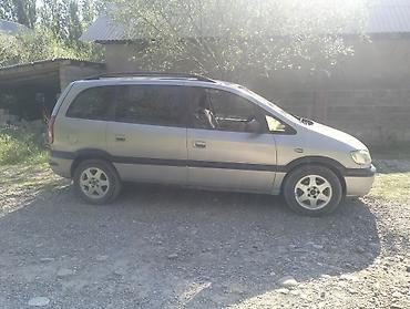 corolla runx: Opel Zafira: 2001 г., 2.2 л, Механика, Бензин, Универсал — 3
