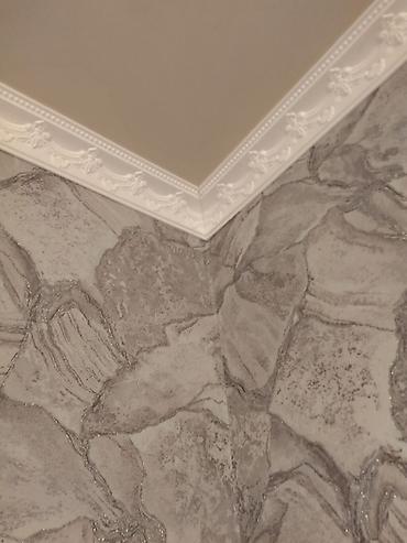 Потолочные работы: Монтаж потолочных плинтусов | Галтель, Багет, Бордюр Больше 6 лет опыта — 10