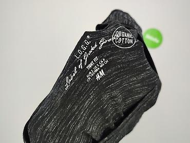 inny: H&M L.O.G.G., Sukienka damska, rozmiar S — 4