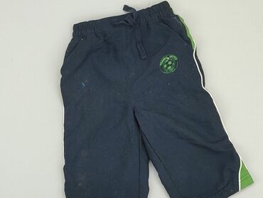 legginsy z dziurami dla dzieci: Spodnie dresowe, 9-12 m, stan - Zadowalający