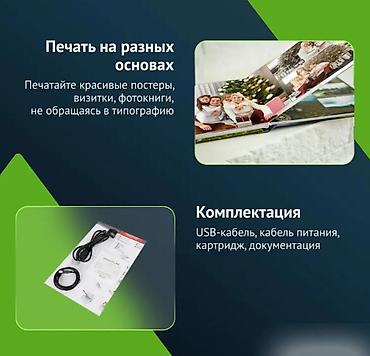 принтер pantum: Принтер лазерный черно-белый Pantum P2206W Принтер Лазерный Pantum — 4