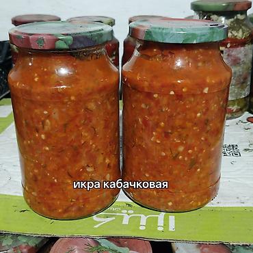 продаю лук овощи: Домашние овощные консервы в банках Ассортимент: - Аджика варёная — 5