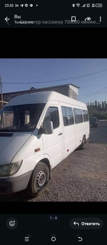 спринтер 16 мест: Mercedes-Benz Sprinter: 2001 г., 2.2 л, Механика, Дизель, Бус