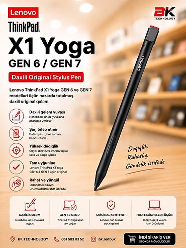 gamesir x1: Lenovo ThinkPad X1 Yoga GEN 6 / GEN 7 üçün Daxili Original Stylus Pen — 1