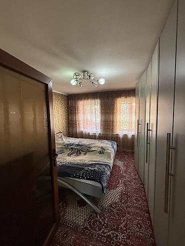 пл: 💎СРОЧНО ПРОДАЕТСЯ ДОМ 6 КОМНАТ 10 СОТОК 📍Район: Ленинский район с — 10