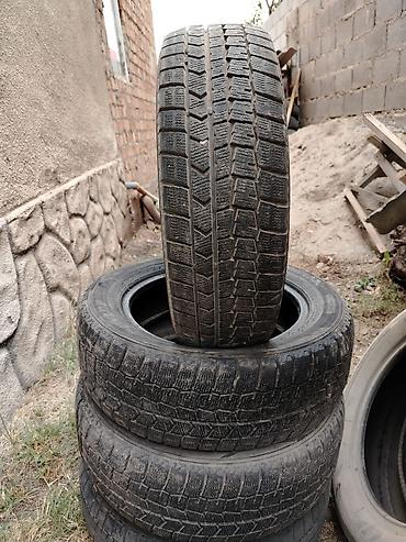 Шины и диски: Зимние шины Dunlop 185/60 R15 84Q - Размер: 185/60 R15 - Индекс — 4