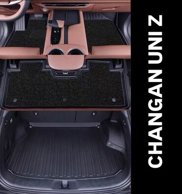 коврики нексия: 3D Түктүү Төшөмөлдөр Салон үчүн Changan, түсү - Кара, Жаңы, Өзү алып кетүү