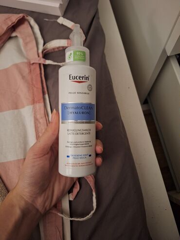 ziaja za skidanje sminke: Novo, neotvoreno, eucerin dermatoclean mleko za skidanje sminke i