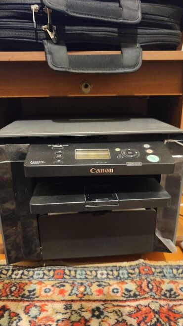 Noutbuk və netbuklar: Canon i-SENSYS MF4410 çoxfunksiyalı lazer cihazı - Funksiyalar