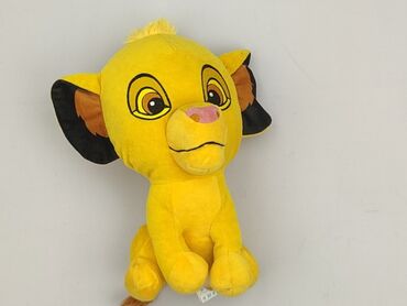 Mascot Lion, condition - Very good