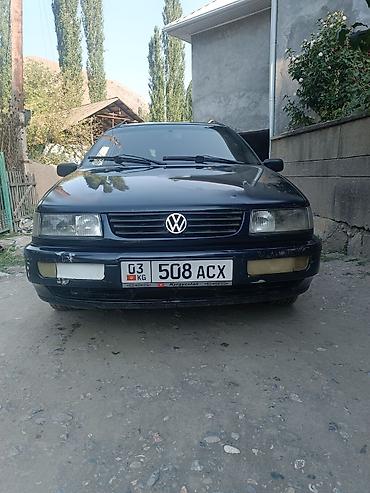 Продажа авто: Volkswagen Passat Variant: 1995 г., 2 л, Механика, Бензин, Универсал — 1