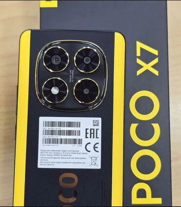 компьютерные мыши oye: Poco X7, 256 ГБ, 2 SIM