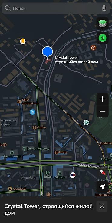 жк кристалл: Застройщик : Эмарк групп Комплекс : Crystal tower Адрес : Южная — 9