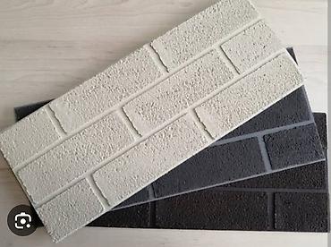 кол килем: Портленд цемент, M-700, түсү - Ак, 40 кг, Дүңүнөн — 5