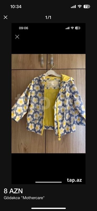 Bıçaqlar: Uşaq gödəkçəsi – Mothercare - Naxış: boz fon üzərində ağ-sarı çiçək
