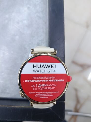 tecno spark go 2024 qiymeti: Smart saat, Huawei, Sensor ekran, rəng - Qızılı