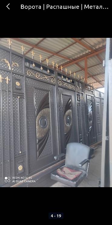 Откатные ворота: Вороты для дома и металло профиль в наличии и на заказ вольшой выбор — 21