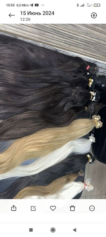 Другое: Акция,хвосты разной длины,парики,трессы,афро,+ косы,шиньоны из — 7