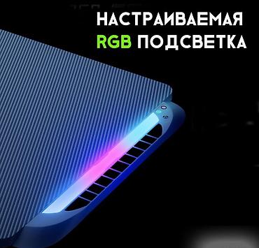 игровой коврик: Игровой компьютерный стол Gaming Razer PRO с регулировкой высоты — 4