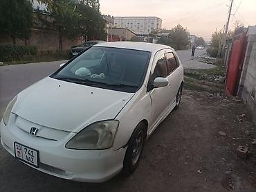 хонда сивик левый рул: Honda Civic: 2000 г., 1.5 л, Вариатор, Бензин, Хэтчбэк — 3