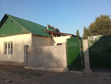 дом баят колмо: "Продается частный дом 3ком с участком 45соток Кара Балте