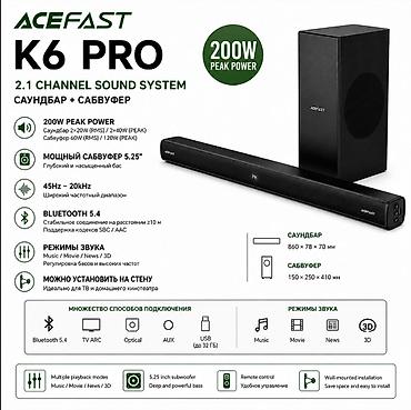 Мотоуслуги: ACEFAST K6 Pro — акустическая система 2.1 (саундбар + сабвуфер) - — 1