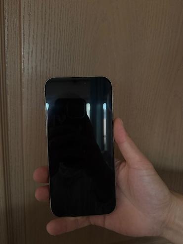 pixel 10 pro: IPhone 16 Pro Max, Б/у, 512 ГБ, White Titanium — 2