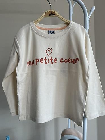 Комплекты одежды: Комплект, цвет - Синий, Новый — 20