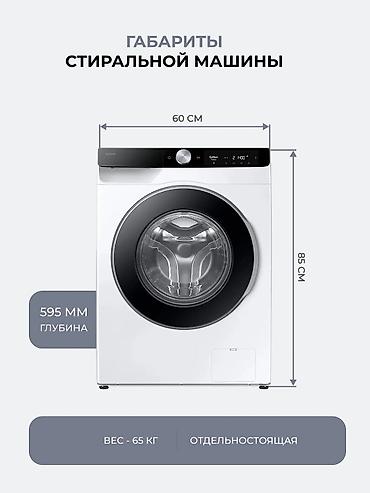 2 t: Стиральная машина автомат, Новый, Samsung, До 9 кг, Фронтальная, Рассрочка — 2