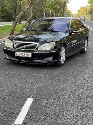 мерседес е 500: Mercedes-Benz S 500: 2002 г., 5 л, Автомат, Бензин, Седан