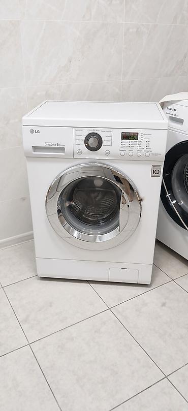 стиральная машина маленький: LG 6 кг Direct Drive — 1