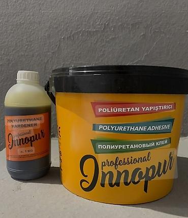 клей газон: Искусственная трава в рулонах и полиуретановый клей для укладки — 4