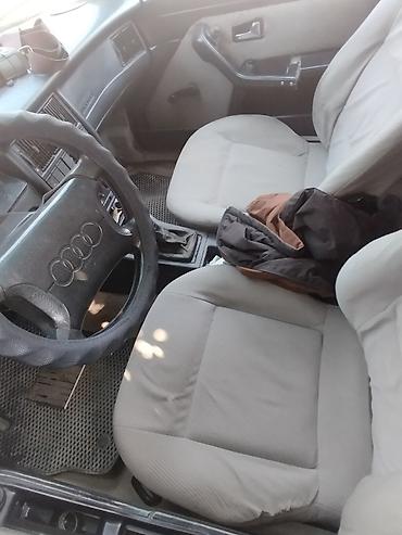 ауди с4 рассрочка: Audi 80: 1994 г., 1.8 л, Механика, Бензин, Седан — 7