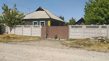 Продаётся жилой дом с участком. Описание: - Одноэтажный дом с at lalafo.kg — 1 Продаётся жилой дом с участком. Описание: - Одноэтажный дом с — 1
