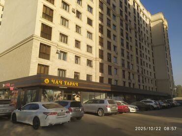 земельный участок воронцовка: Продаю Офис 103 м², С ремонтом, 1 этаж