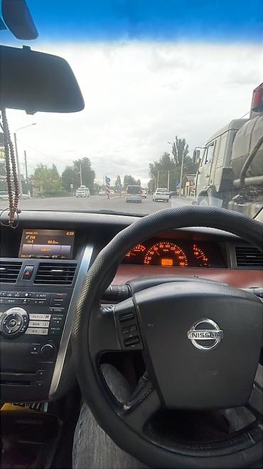 g2 master: Nissan Teana: 2003 г., 2.3 л, Автомат, Бензин, Седан — 4