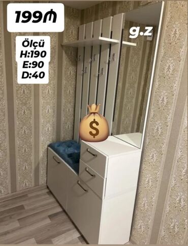 Dolablar: Yeni, Dəhliz dolabı