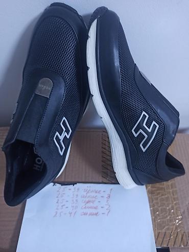 Кроссовки и спортивная обувь: Распродажа остатков очень удобных в ношении ботасов из натуральной — 24