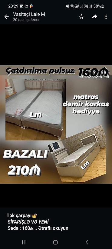 tek salon: *Tək çarpayı*👑 _*SİFARİŞLƏ VƏ YENİ*_ *Sadə : 160₼* — 1