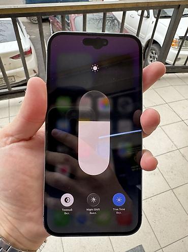 Apple iPhone: IPhone 14 Pro Max, Б/у, 128 ГБ, Чехол, 85 % — 8