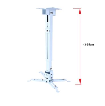 Kronşteynlər: Məhsul: Projector Ceiling Mount – proyektor üçün tavan asqısı -da lalafo.az — 5 Kronşteynlər: Məhsul: Projector Ceiling Mount – proyektor üçün tavan asqısı — 5