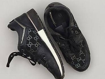 repliki jordan 1: Sneakersy damskie, rozmiar 36 — 1