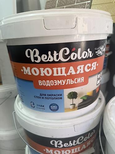 Моющаяся водоэмульсионная краска BestColor - Назначение: для окраски