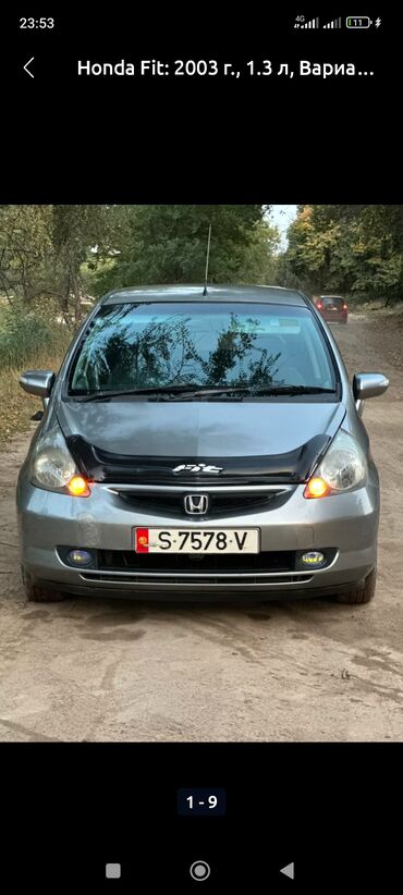 honda fit аренда бишкек: Honda Fit: 2003 г., 1.3 л, Вариатор, Бензин, Хетчбек