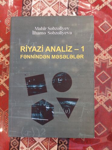 Kitablar, jurnallar, CD, DVD: Riyazi analiz - 1 fənnindən məsələlər