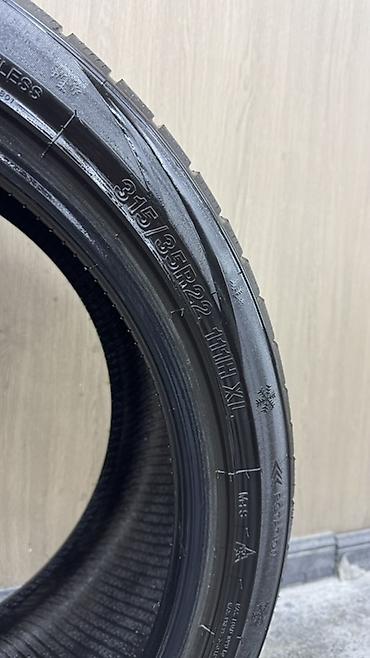225 35 18: Автомобильная шина Michelin Primacy 3 Основные характеристики: - — 8