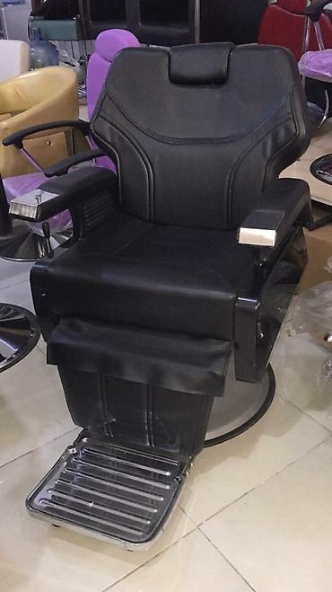 game kreslo: Salon kreslosu — 1