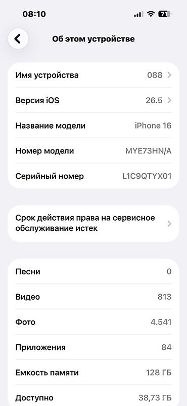 Apple iPhone: IPhone 16, 128 GB, Qara, Face ID — 11
